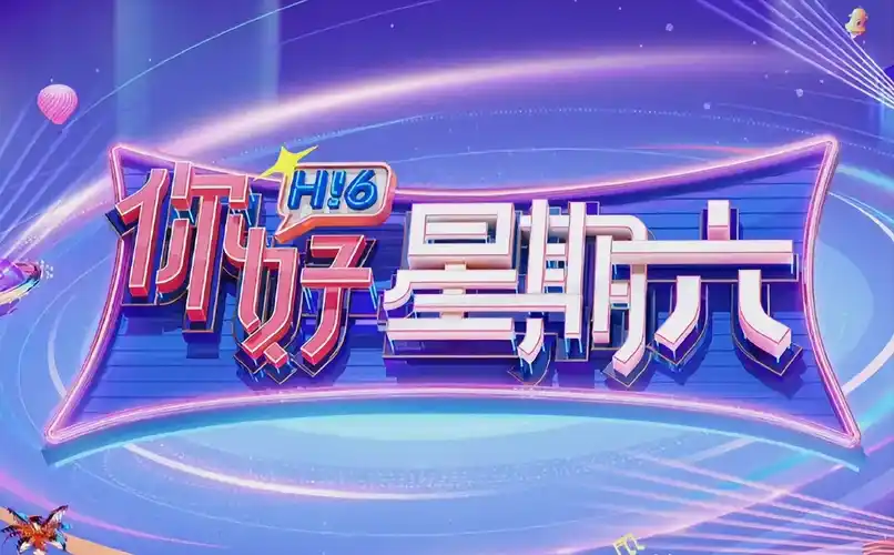 最新高清电影与热播电视剧全集手机免费在线观看推荐