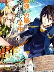戏剧新生活季舞台竞演综艺全集